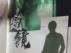 -JOJO实景沉浸侦探剧本杀(大悦城店)