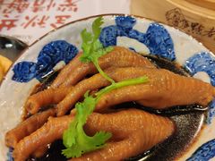招牌陈醋浸凤爪-点都德(大茶楼店)
