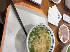 -丝路伊兰·兰州牛肉面(牛街总店)