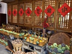 -田园印象·成都土菜院子(华阳店)