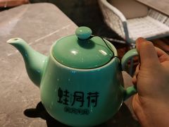 -蛙月荷·紫苏牛蛙(三街两巷店)