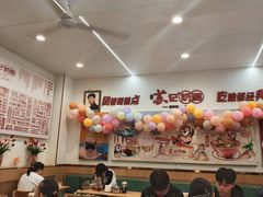 -苏记奶酪(二中店)