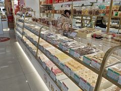 -北京稻香村(文化东路店)