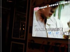 -好乐迪量贩KTV(春熙路香槟广场店)