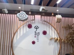 -子曰书院·古筝围棋书法国画小主持(夏都店)