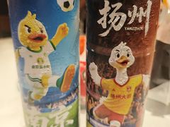 -杨氏青龙虾·羊蝎子(金盛路总店)
