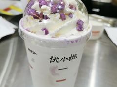 -伏小桃(雁塔MOMOPARK店)