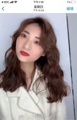 -美美秀造型
