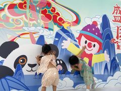 -金宝贝早教(万象城校区)