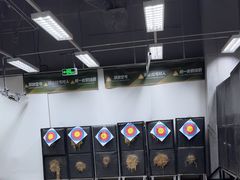 -無弓射箭俱乐部(领展中心城店)