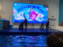 -Mr·Kuma酷么先生雪之乐园