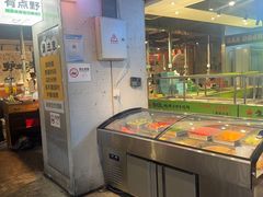 -生火火·小炉子炭烤(金楠天街总店)