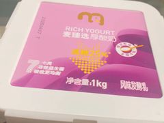 -麦德龙(郑东店)