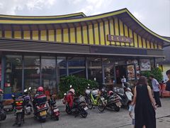 -聚家渔村·寻味顺德(大良店)