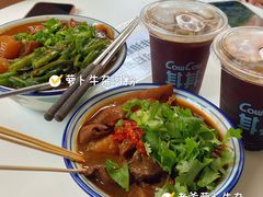 -CowCow其其·牛杂咖啡公司(六运店)