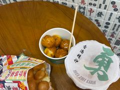 -美芝莲(东方宝泰店)
