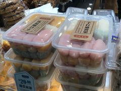 -读酥世家(宛平南路店)