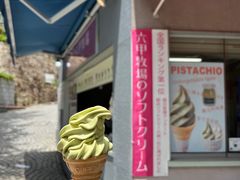 -神户六甲牧场(北野本店)