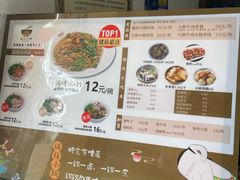 -端仕小锅(文林街店)