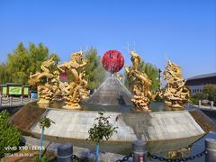 -威海华夏城景区