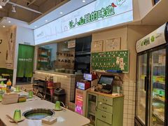 -蛙两只美蛙鱼头火锅(恒茂店)