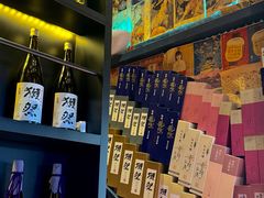 -熊藏居酒屋(kkone店)