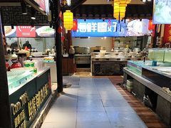 -和源祥·日照菜扛把子(万平口一店)