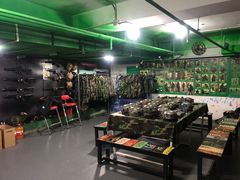 -319集结地真人CS·团建·轰趴体验馆·室内(超极合生汇店)