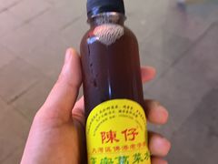 -陳仔(北京路店)