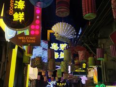 -桥东喜碧海鲜街(水东街店)