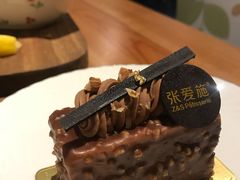甜点-张爱施法式西餐厅(汉街店)