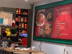 -川香鼎盛(市桥富华总店)