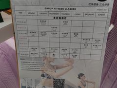 -优享健身(三元桥店)