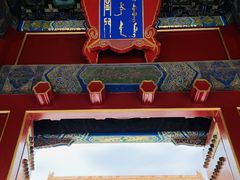 -故宫博物院(故宫)