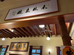 -南园民国茶楼餐厅·常州菜(北大街店)