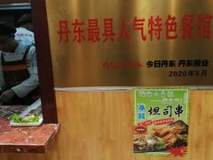 -7星海鲜烧烤(紫光福郡店)