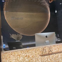 -禾美科技美肤·芳香疗愈SPA联合会所