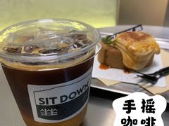 -Jap Jap Cafe(美院店)