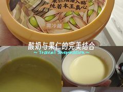 -味多美蛋糕(西安门店)