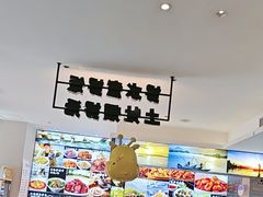 -七味·用心做好鱼(花桥店)
