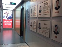 -同步齿科·数字化正畸种植口腔中心(珠海店)