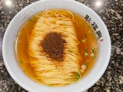 -耿福兴(凤凰美食街店)