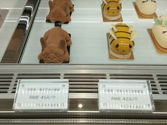 -蜜思琪蛋糕(民生路店)