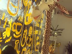 -五进制 Coffee Shop