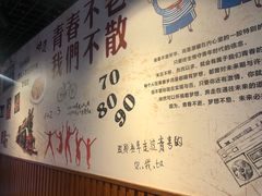 店内-淮安人特色蛋炒饭(李府街店)