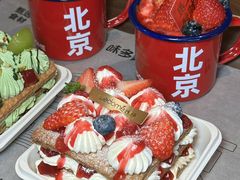 -味多美·北京面包工坊(天坛店)