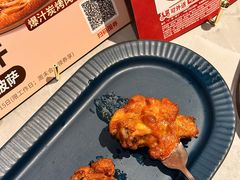 -必胜客(嘉兴八佰伴店)