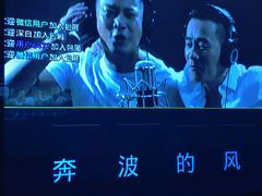 -欢乐迪KTV(南坪上海城店)