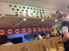 -皆道拌麻辣烫·麻辣拌