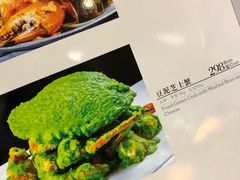 -老正兴菜馆(福州路店)